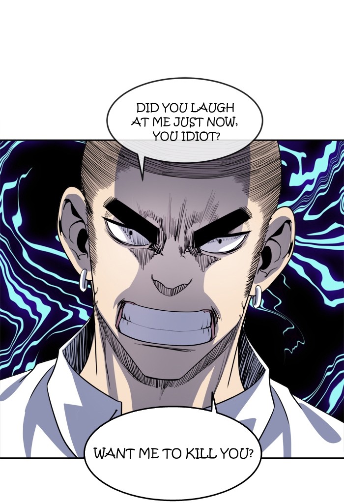 Change (Jin Yuan) Chapter 21 page 2 - Chapter 21