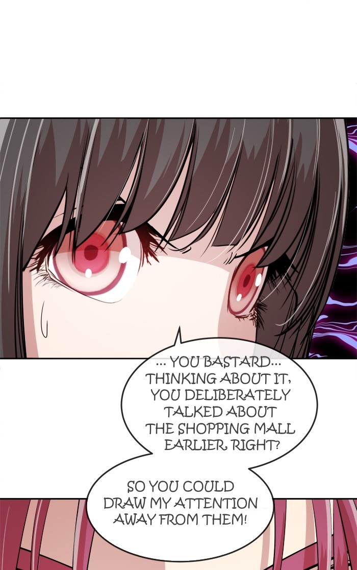 Change (Jin Yuan) Chapter 21 page 23 - Chapter 21
