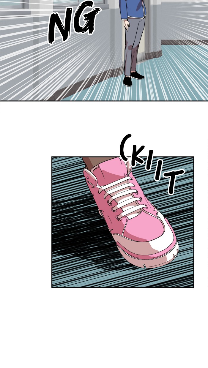 Change (Jin Yuan) Chapter 21 page 38 - Chapter 21