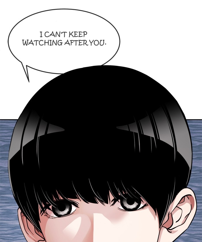 Change (Jin Yuan) Chapter 21 page 44 - Chapter 21