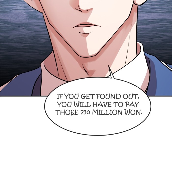 Change (Jin Yuan) Chapter 21 page 45 - Chapter 21
