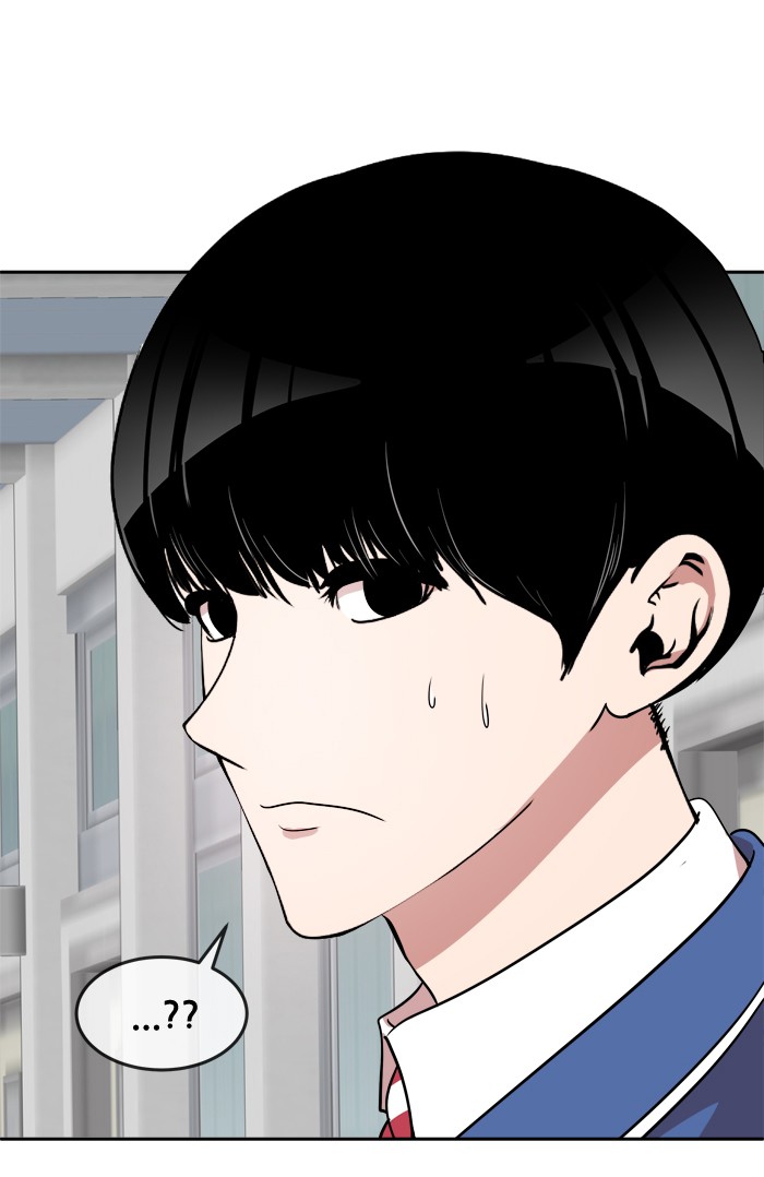 Change (Jin Yuan) Chapter 21 page 52 - Chapter 21