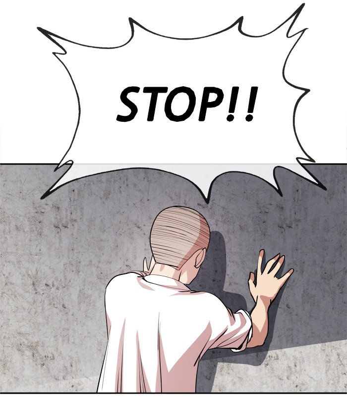 Change (Jin Yuan) Chapter 21 page 56 - Chapter 21