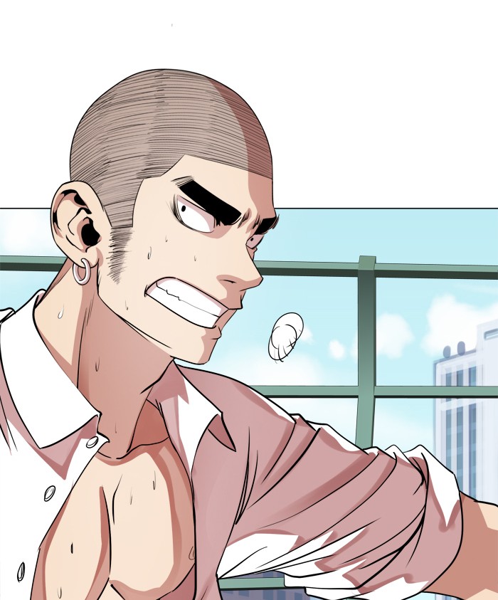 Change (Jin Yuan) Chapter 21 page 57 - Chapter 21