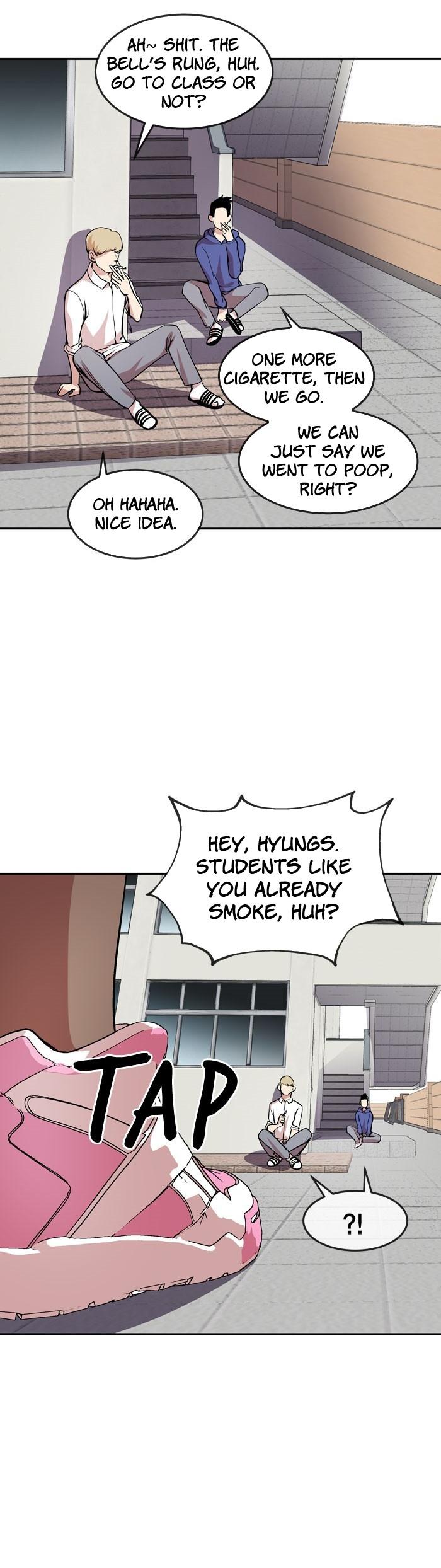 Change (Jin Yuan) Chapter 22 page 12 - Chapter 22