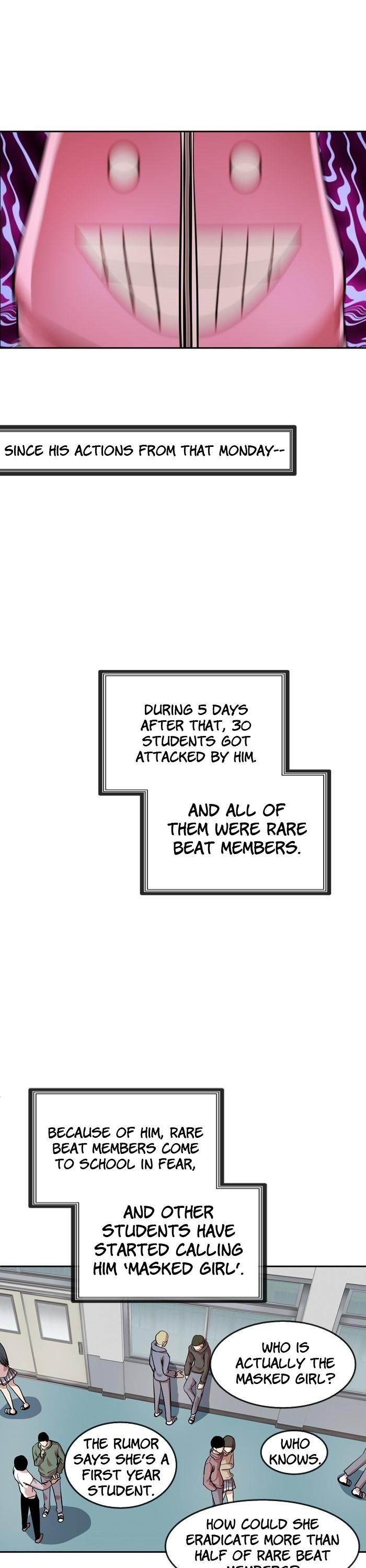 Change (Jin Yuan) Chapter 22 page 17 - Chapter 22