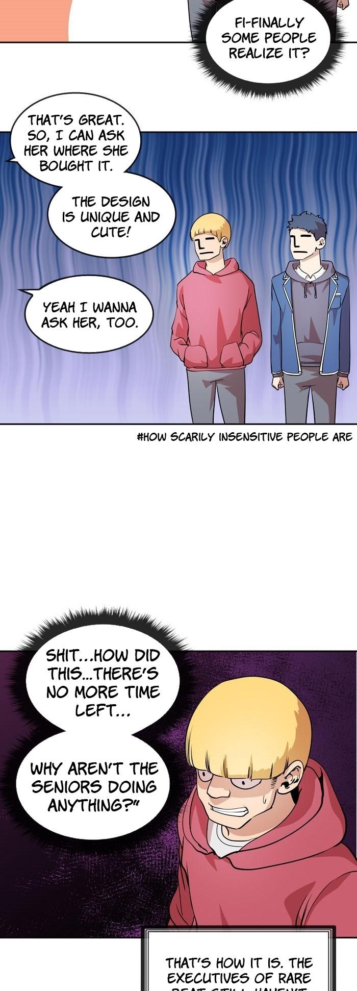 Change (Jin Yuan) Chapter 22 page 19 - Chapter 22