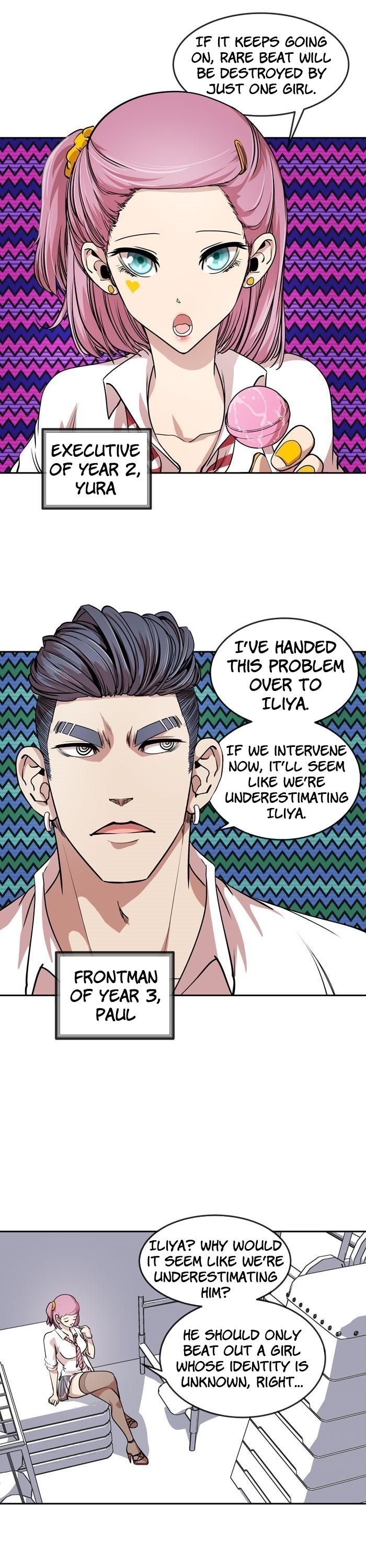 Change (Jin Yuan) Chapter 22 page 21 - Chapter 22