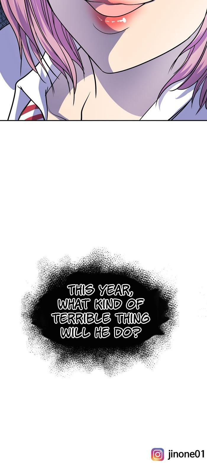 Change (Jin Yuan) Chapter 22 page 24 - Chapter 22