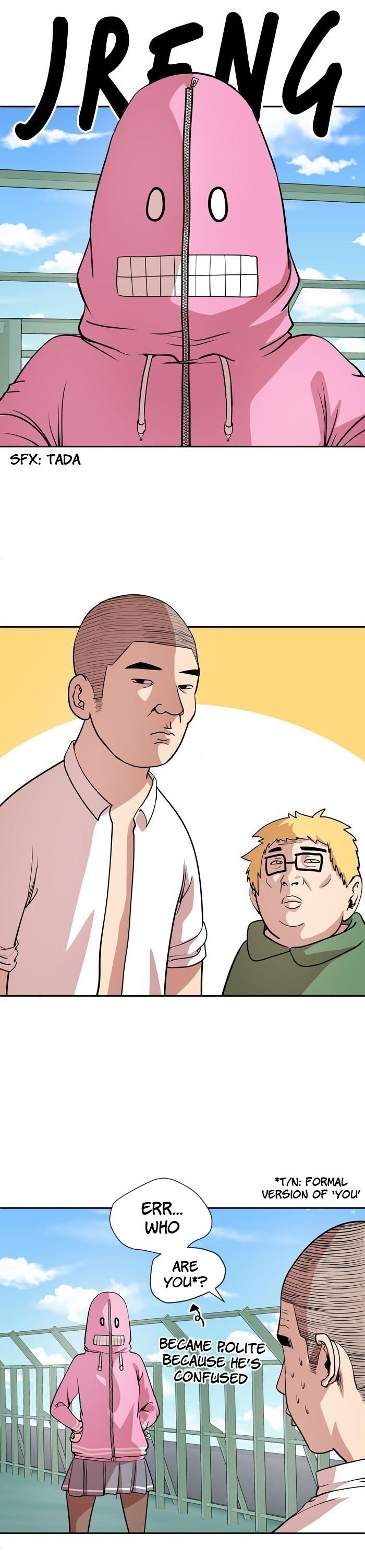 Change (Jin Yuan) Chapter 22 page 5 - Chapter 22