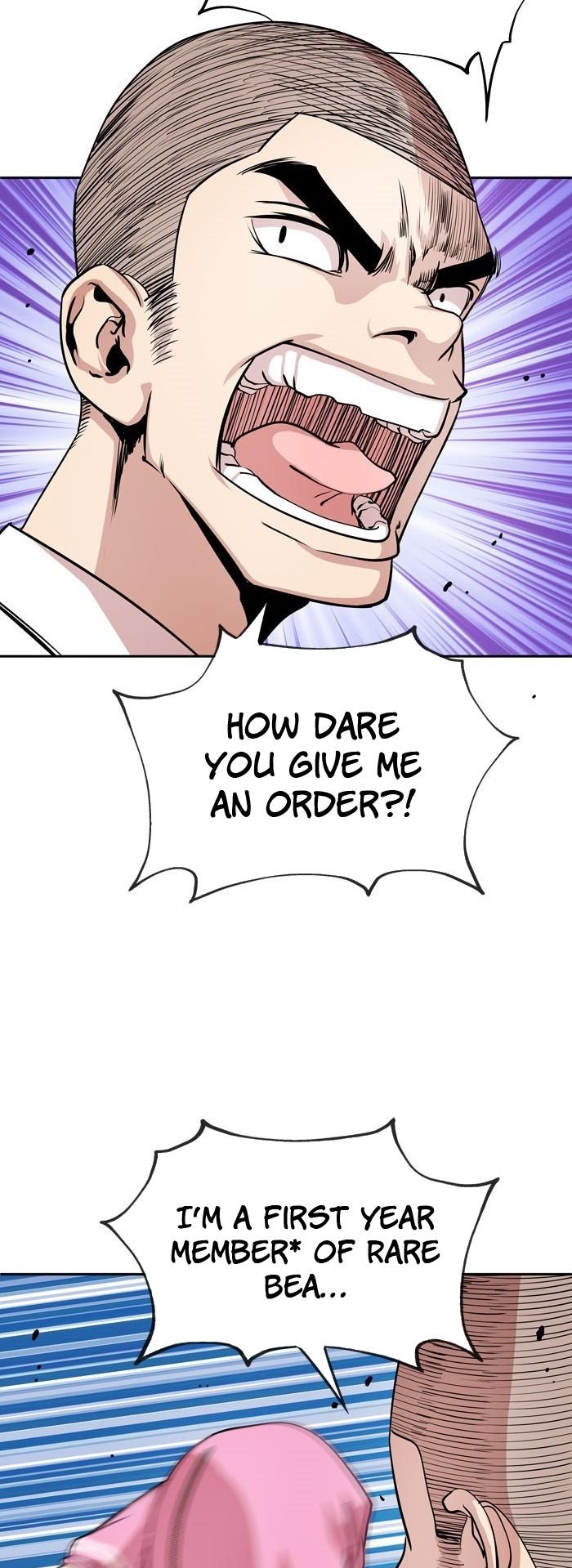 Change (Jin Yuan) Chapter 22 page 7 - Chapter 22