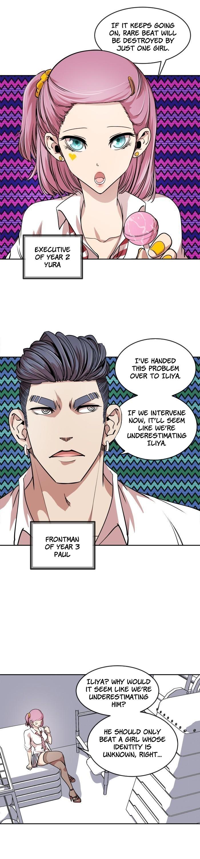 Change (Jin Yuan) Chapter 23 page 1 - Chapter 23