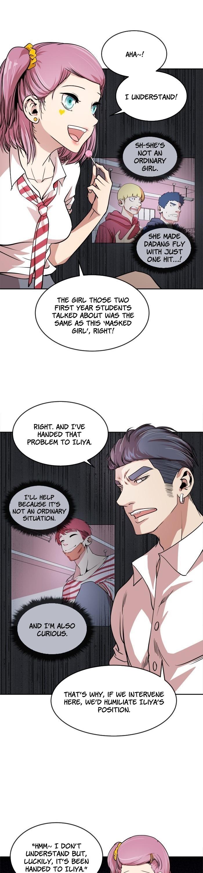 Change (Jin Yuan) Chapter 23 page 2 - Chapter 23