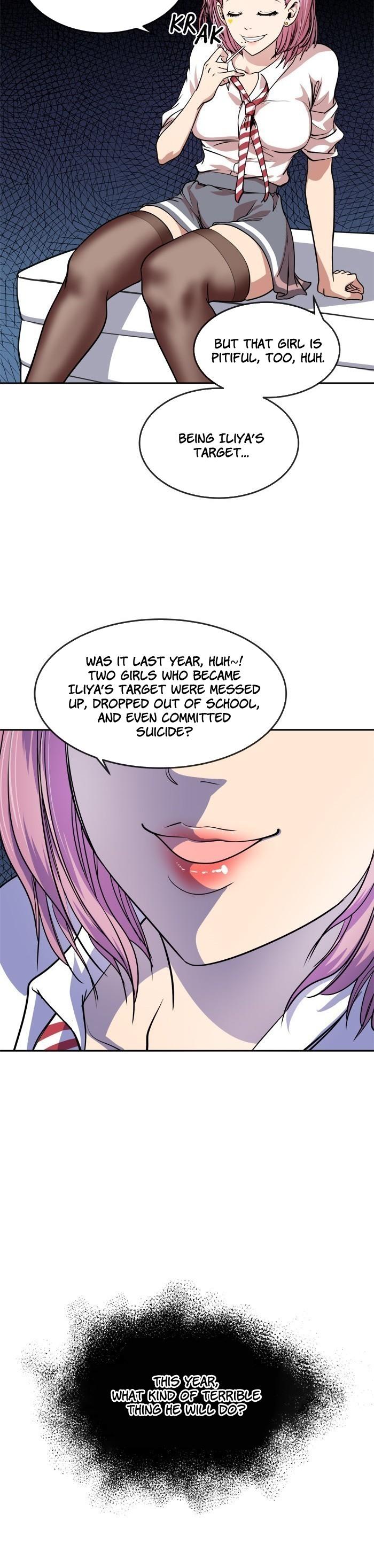Change (Jin Yuan) Chapter 23 page 3 - Chapter 23
