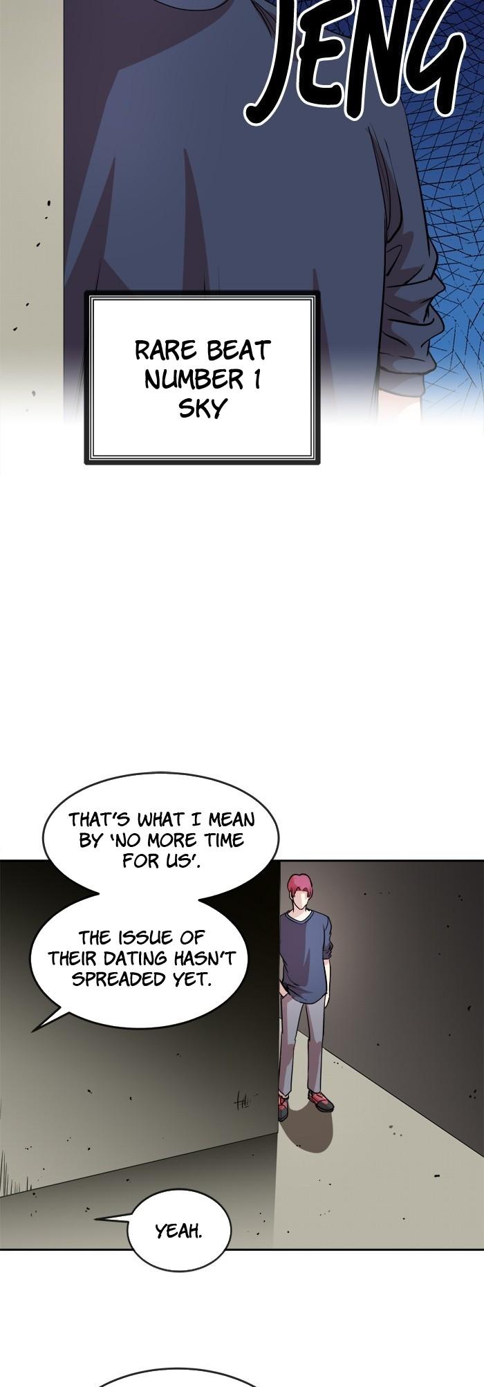 Change (Jin Yuan) Chapter 24 page 14 - Chapter 24