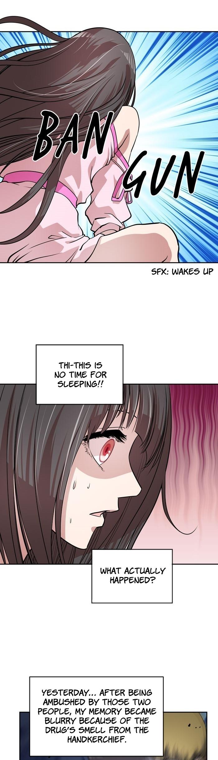 Change (Jin Yuan) Chapter 25 page 12 - Chapter 25