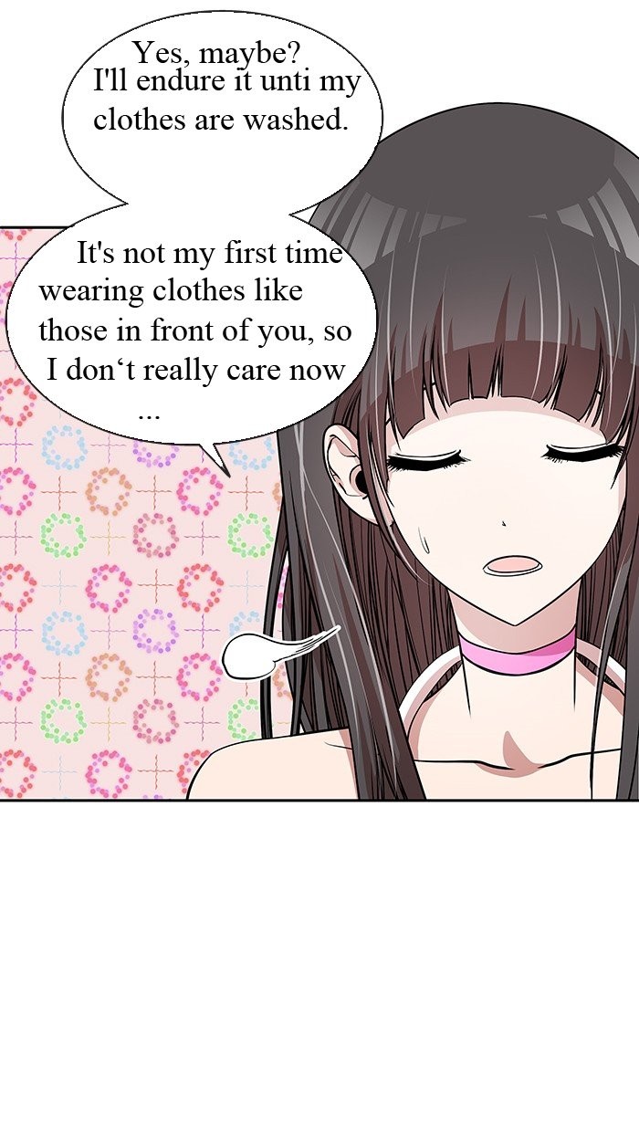 Change (Jin Yuan) Chapter 26 page 12 - Chapter 26