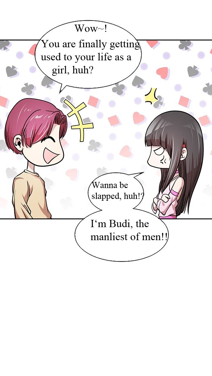 Change (Jin Yuan) Chapter 26 page 13 - Chapter 26