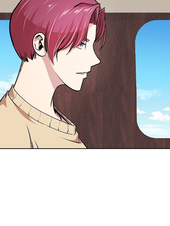 Change (Jin Yuan) Chapter 26 page 15 - Chapter 26