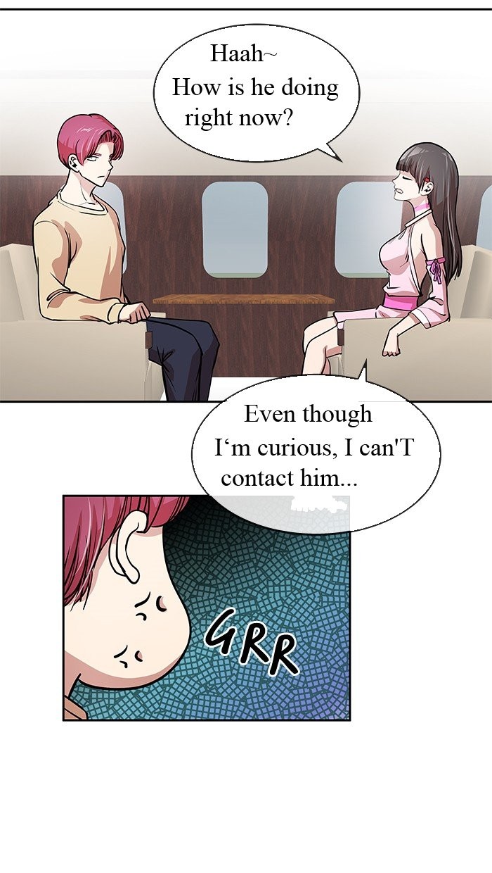 Change (Jin Yuan) Chapter 26 page 17 - Chapter 26