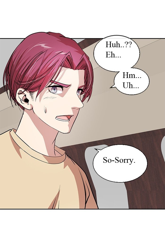 Change (Jin Yuan) Chapter 26 page 20 - Chapter 26