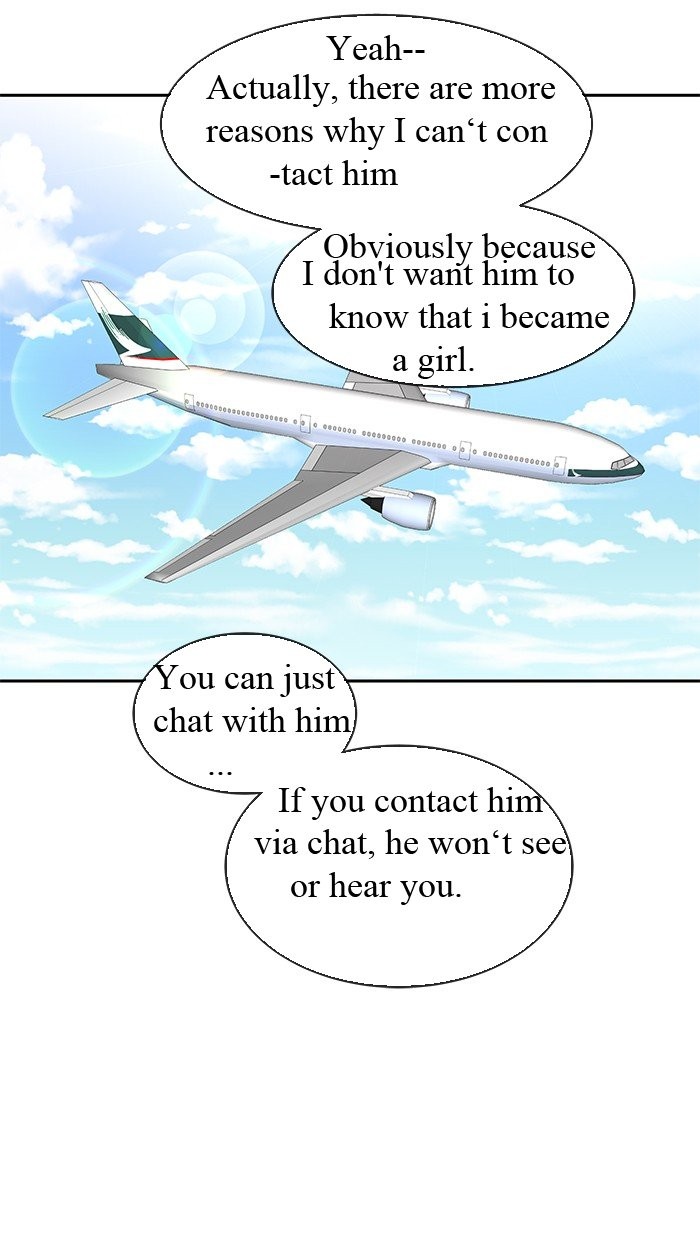 Change (Jin Yuan) Chapter 26 page 22 - Chapter 26
