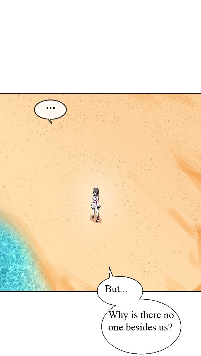 Change (Jin Yuan) Chapter 26 page 32 - Chapter 26