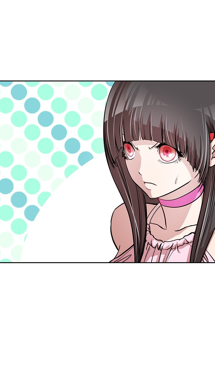 Change (Jin Yuan) Chapter 26 page 4 - Chapter 26