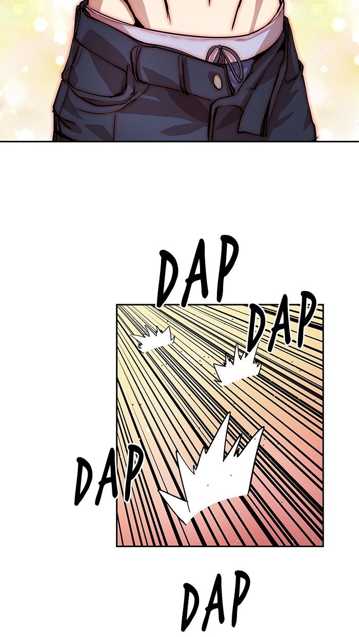 Change (Jin Yuan) Chapter 26 page 40 - Chapter 26