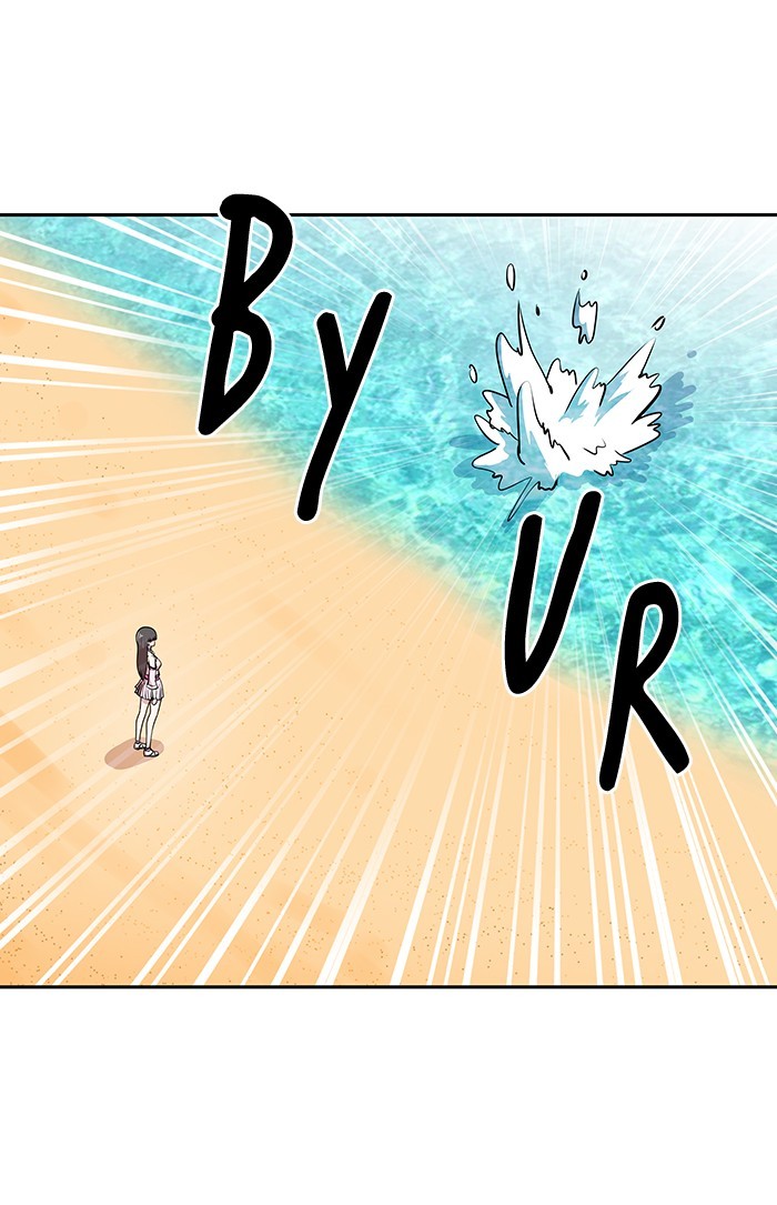 Change (Jin Yuan) Chapter 26 page 41 - Chapter 26