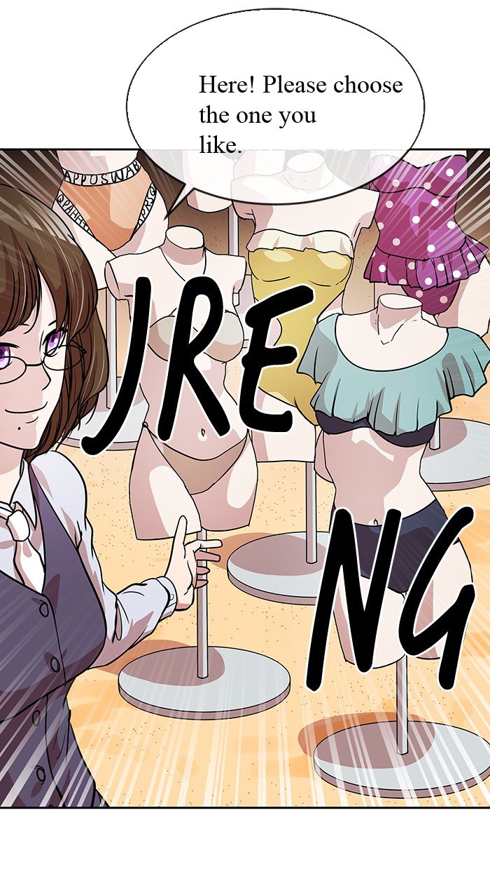 Change (Jin Yuan) Chapter 26 page 50 - Chapter 26