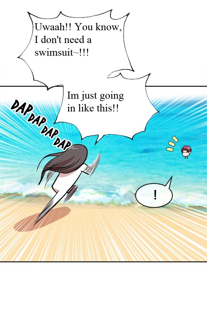 Change (Jin Yuan) Chapter 27 page 13 - Chapter 27