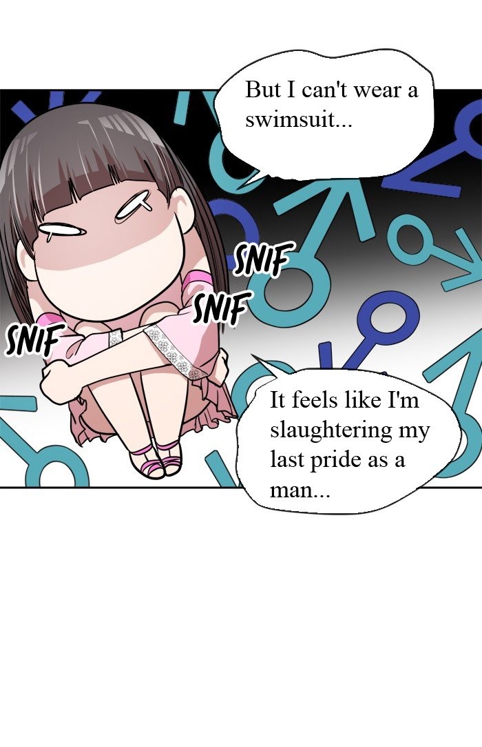 Change (Jin Yuan) Chapter 27 page 17 - Chapter 27