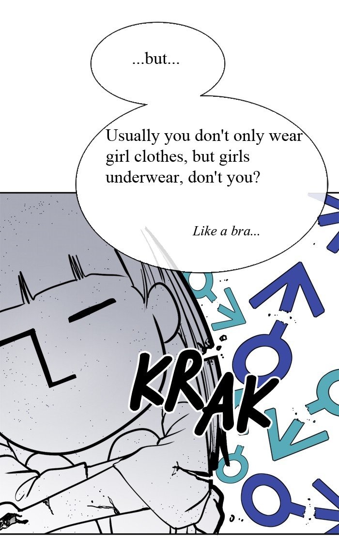 Change (Jin Yuan) Chapter 27 page 19 - Chapter 27