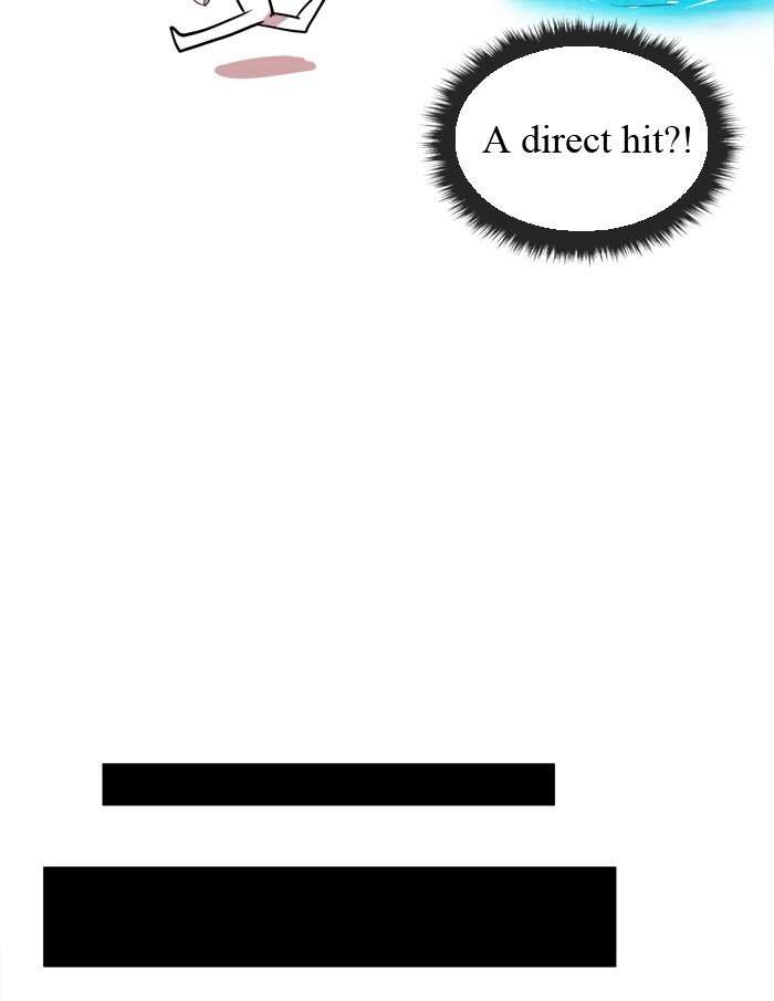 Change (Jin Yuan) Chapter 27 page 21 - Chapter 27