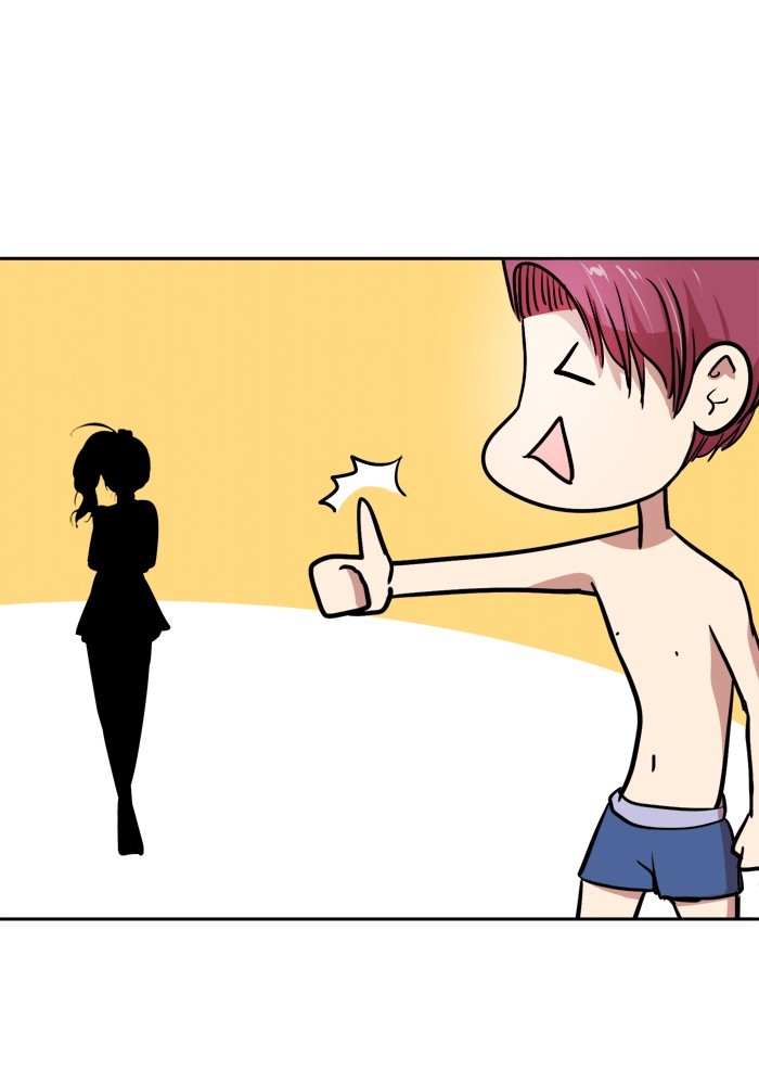 Change (Jin Yuan) Chapter 27 page 24 - Chapter 27