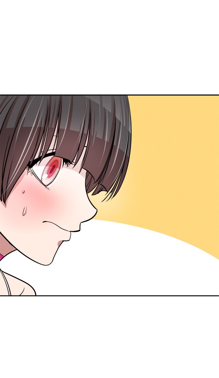 Change (Jin Yuan) Chapter 27 page 27 - Chapter 27