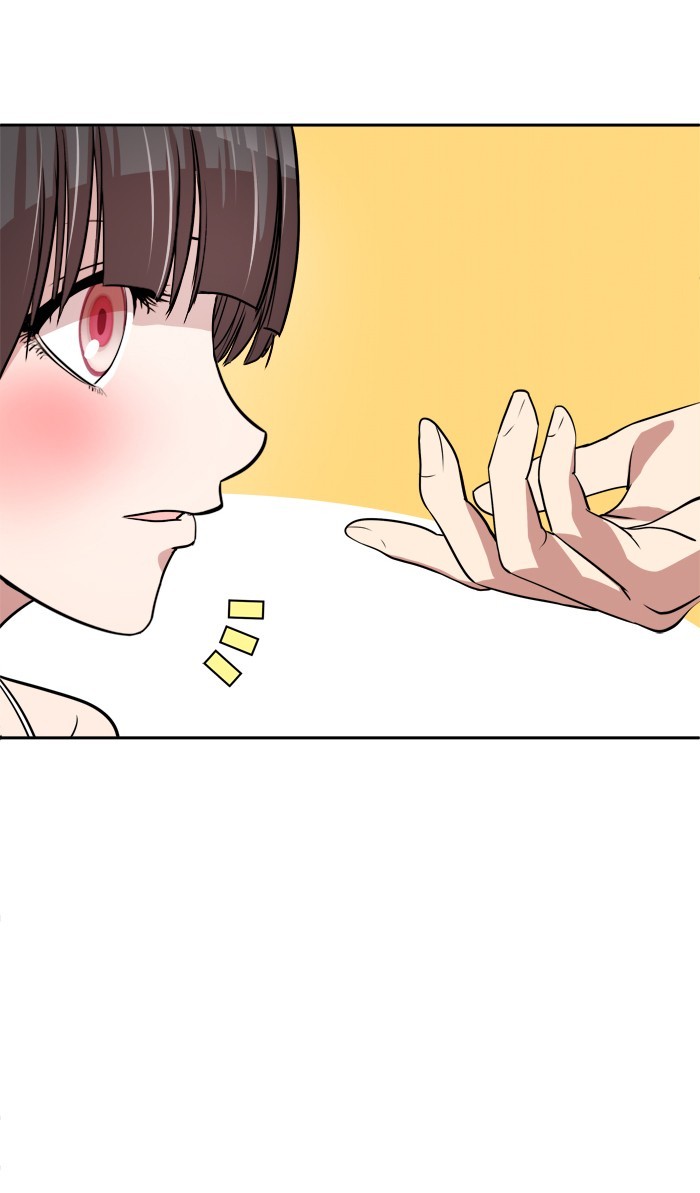 Change (Jin Yuan) Chapter 27 page 28 - Chapter 27
