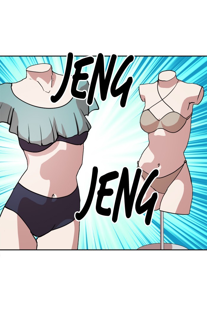 Change (Jin Yuan) Chapter 27 page 3 - Chapter 27