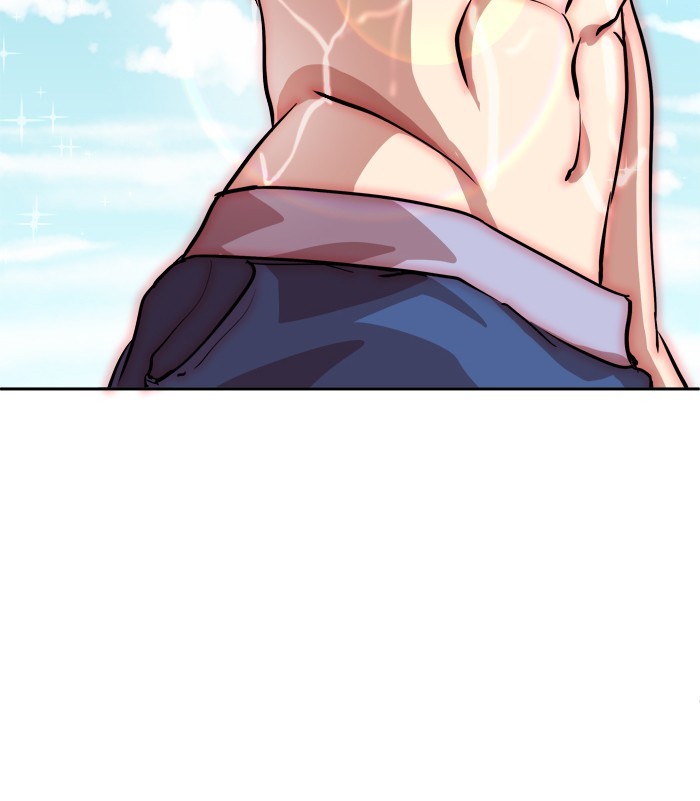 Change (Jin Yuan) Chapter 27 page 30 - Chapter 27