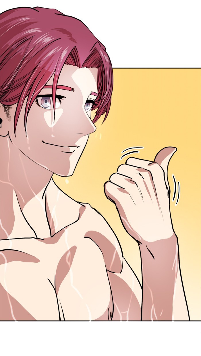 Change (Jin Yuan) Chapter 27 page 31 - Chapter 27