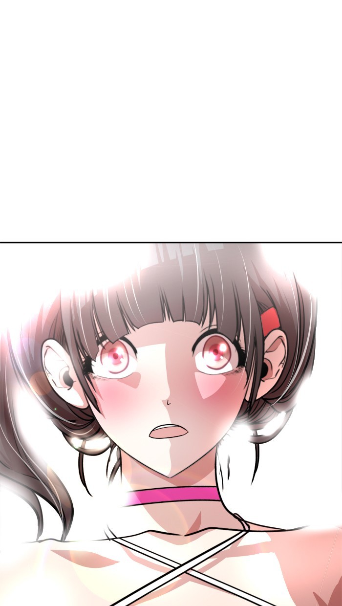 Change (Jin Yuan) Chapter 27 page 33 - Chapter 27