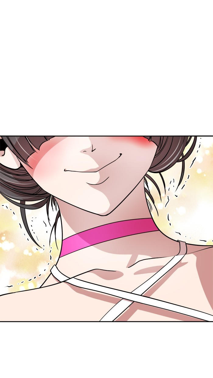 Change (Jin Yuan) Chapter 27 page 36 - Chapter 27