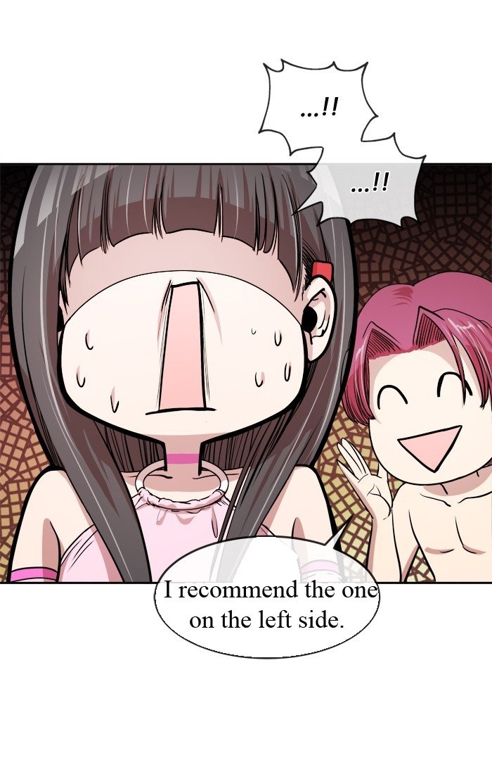 Change (Jin Yuan) Chapter 27 page 4 - Chapter 27