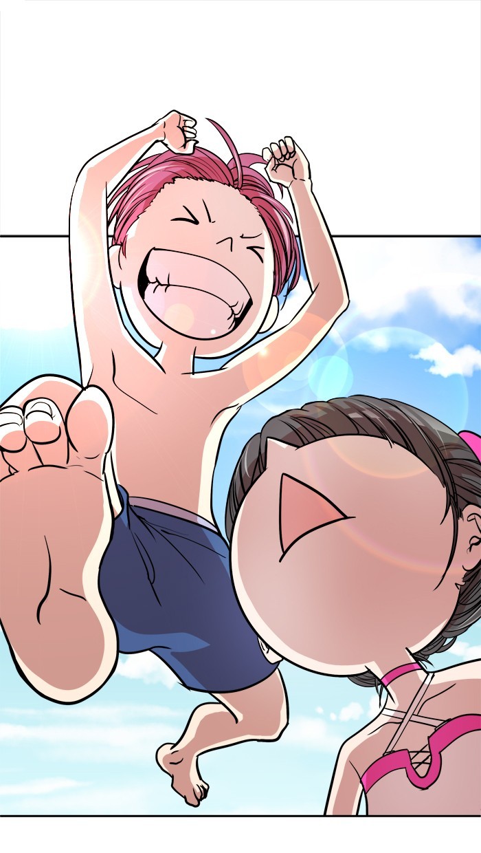 Change (Jin Yuan) Chapter 27 page 45 - Chapter 27