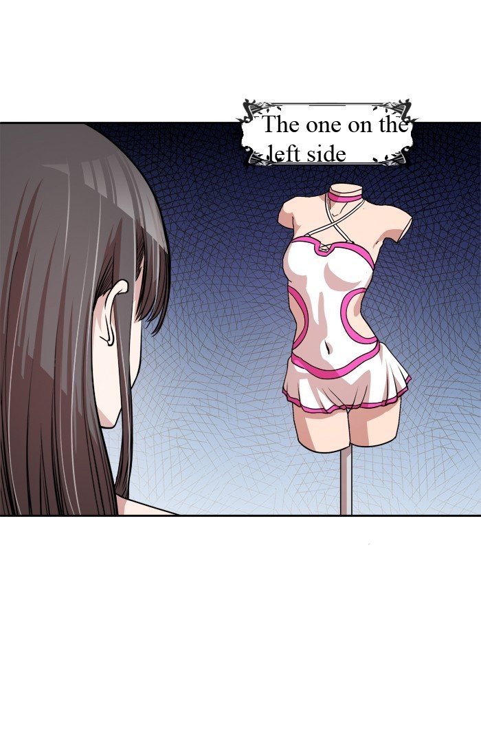 Change (Jin Yuan) Chapter 27 page 5 - Chapter 27