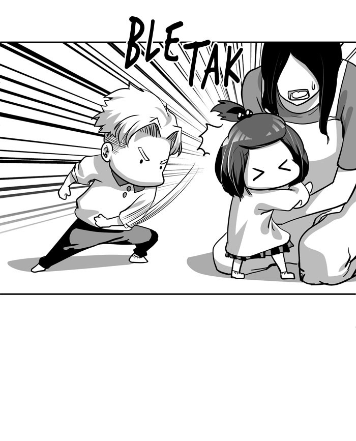 Change (Jin Yuan) Chapter 29 page 12 - Chapter 29