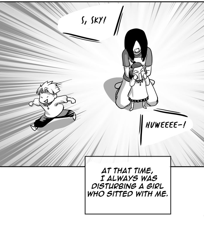 Change (Jin Yuan) Chapter 29 page 13 - Chapter 29