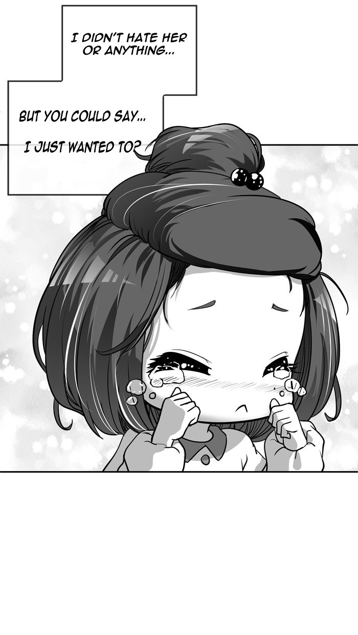 Change (Jin Yuan) Chapter 29 page 14 - Chapter 29