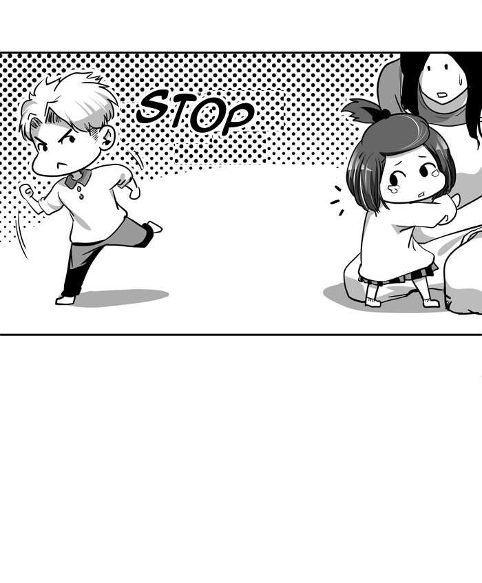 Change (Jin Yuan) Chapter 29 page 15 - Chapter 29